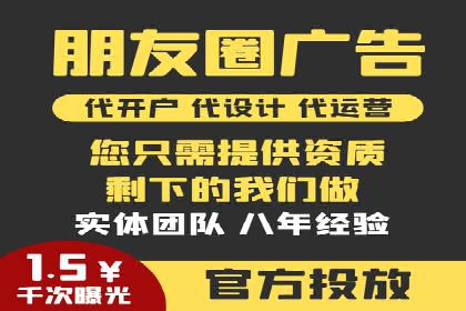 百度竞价推广运营实战经验：如何应对竞争对手挑战